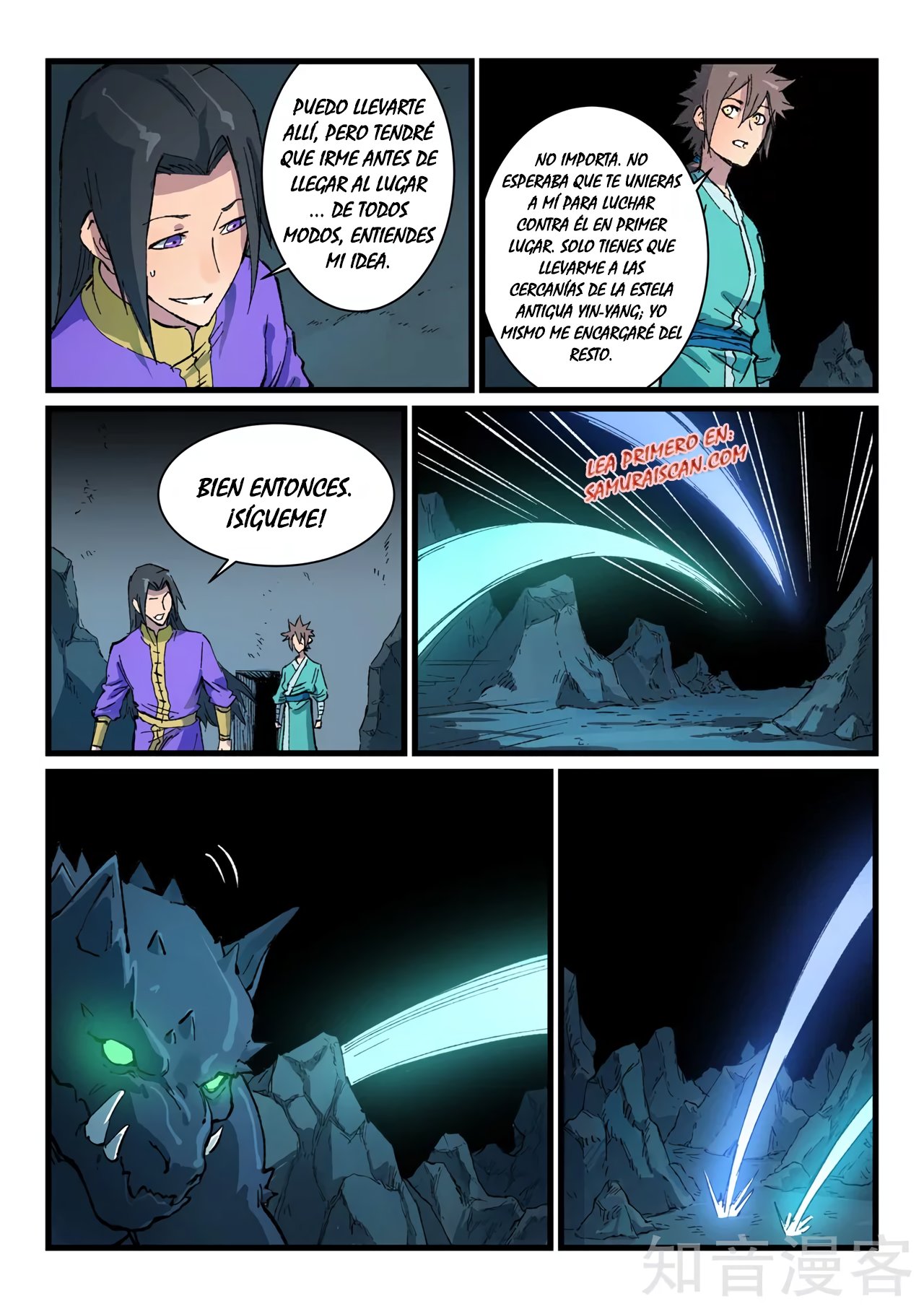 Star Martial God Technique Capítulo 414 - Página 5 en español