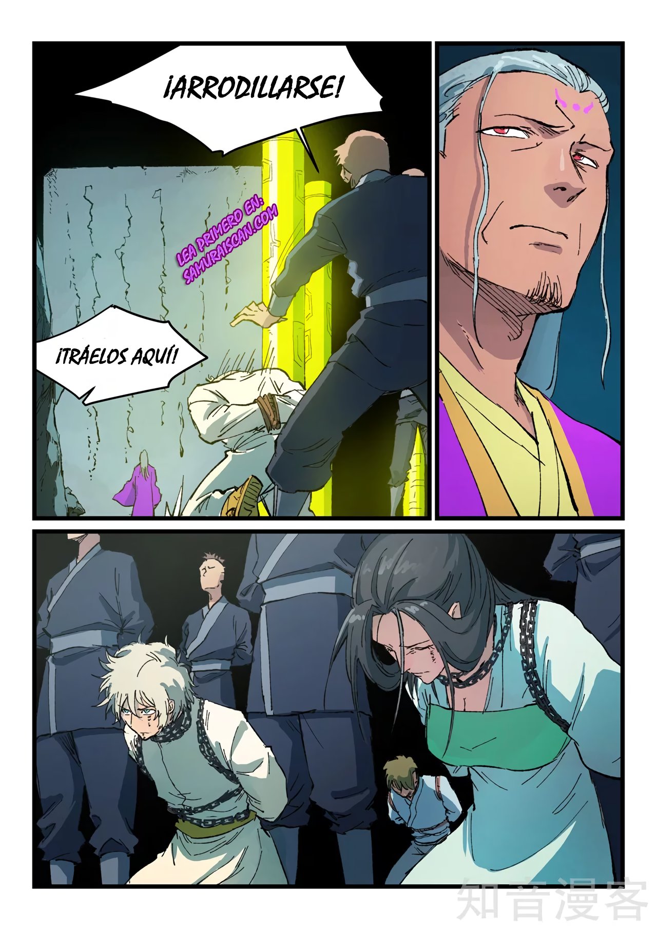 Star Martial God Technique Capítulo 414 - Página 7 en español