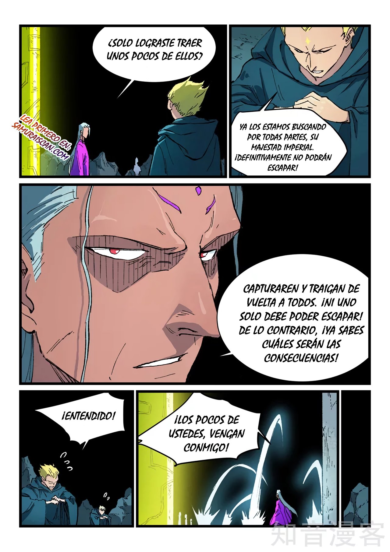 Star Martial God Technique Capítulo 414 - Página 8 en español