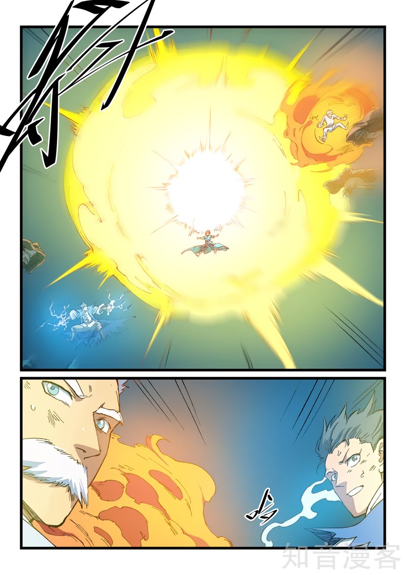 Star Martial God Technique Capítulo 415 - Página 12 en español