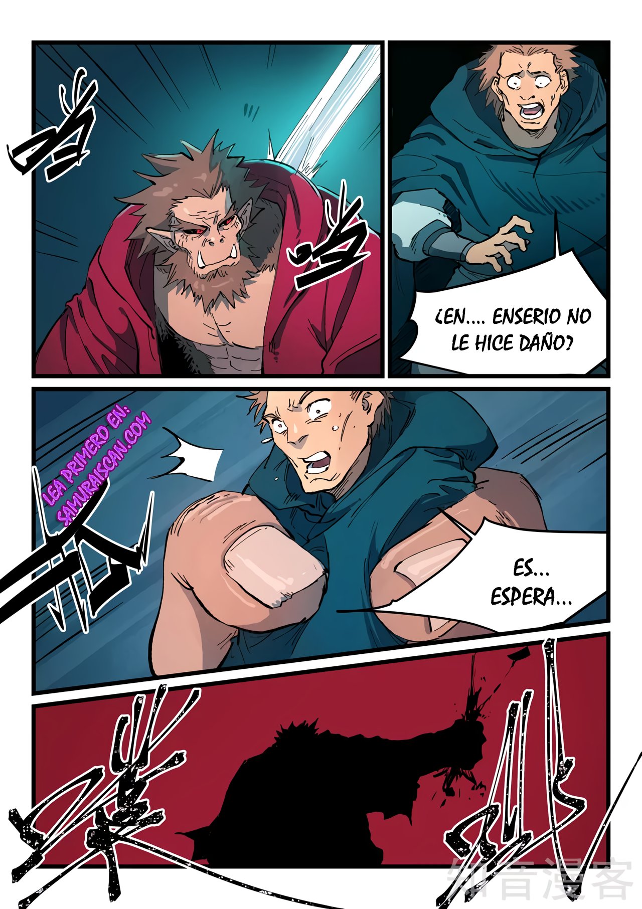 Star Martial God Technique Capítulo 418 - Página 10 en español