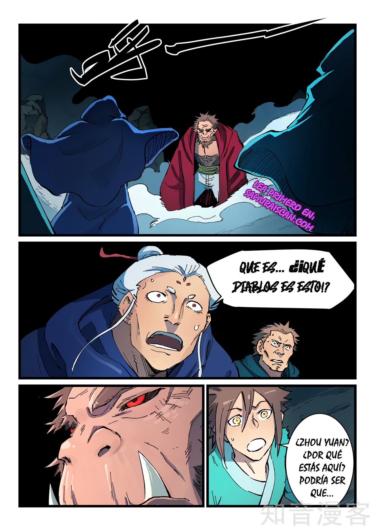 Star Martial God Technique Capítulo 418 - Página 4 en español