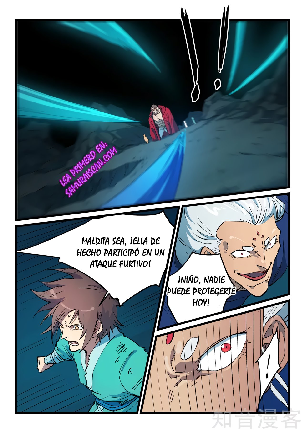 Star Martial God Technique Capítulo 418 - Página 7 en español