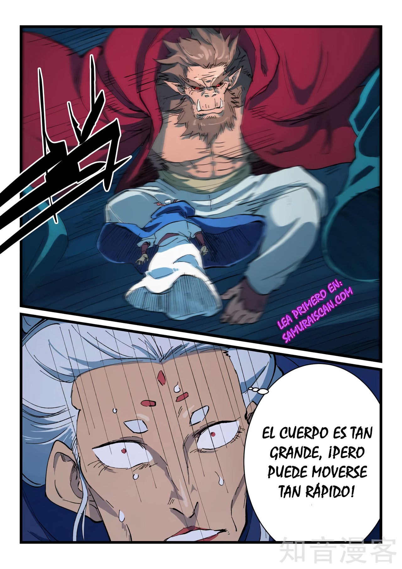 Star Martial God Technique Capítulo 418 - Página 8 en español