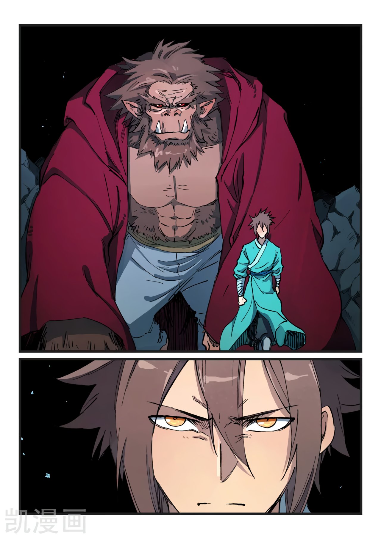 Star Martial God Technique Capítulo 420 - Página 10 en español