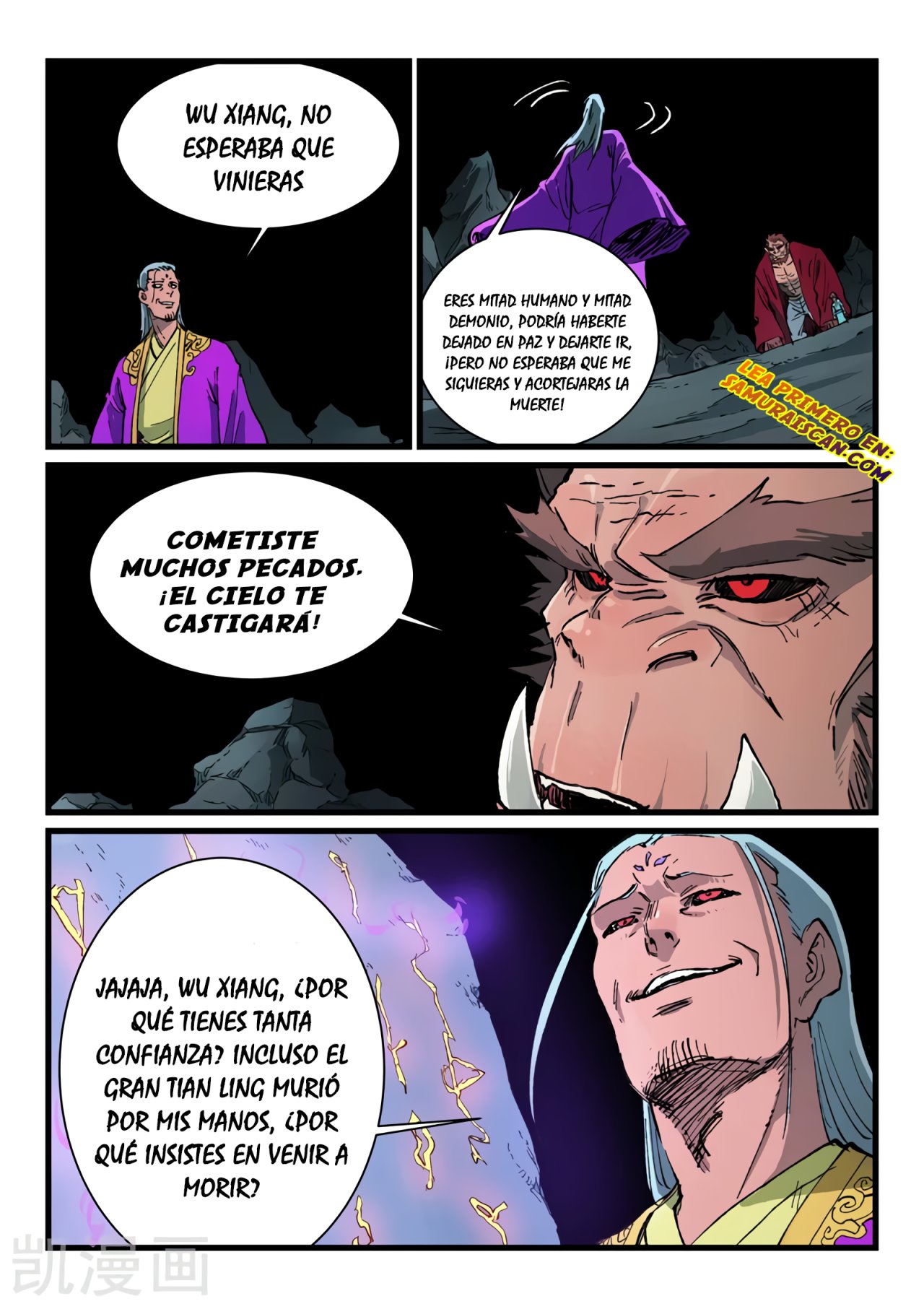 Star Martial God Technique Capítulo 420 - Página 11 en español
