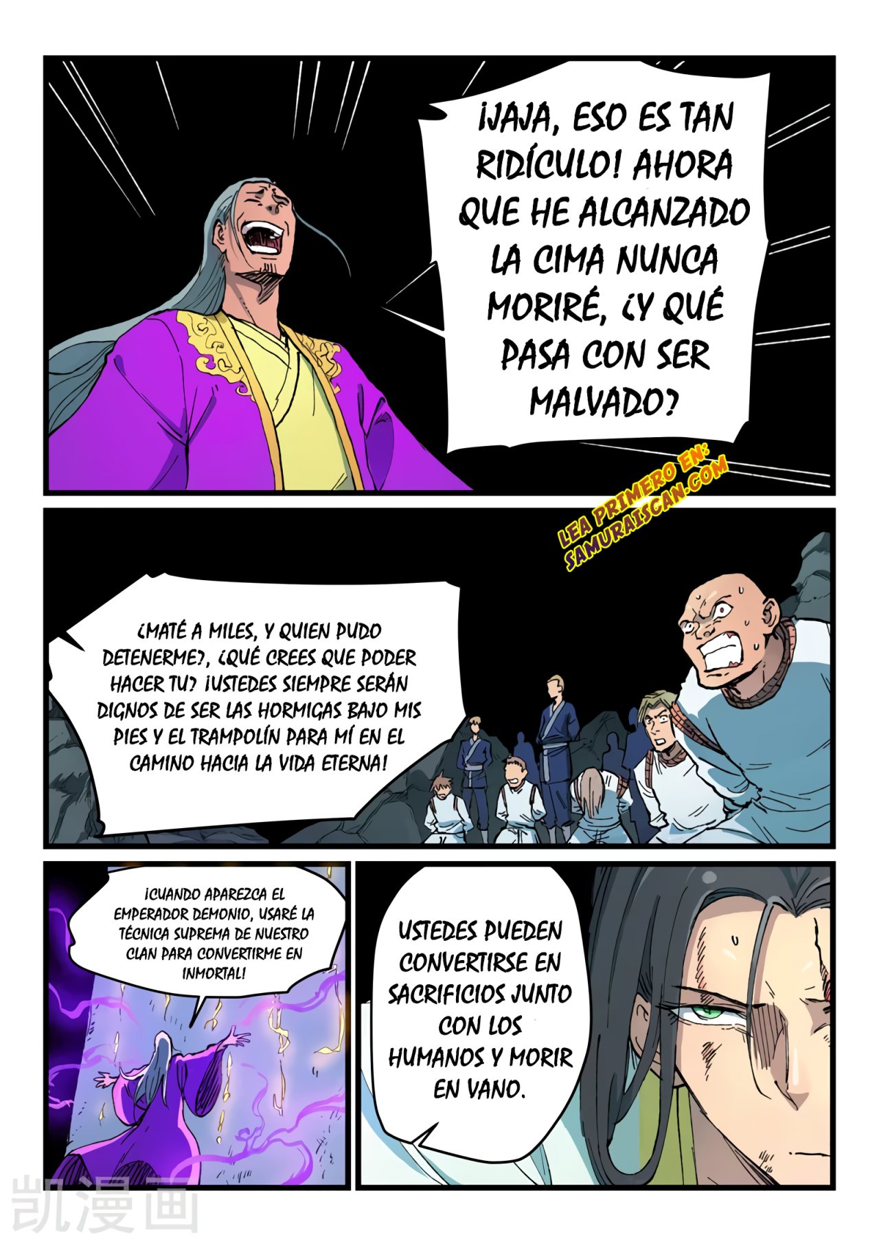 Star Martial God Technique Capítulo 420 - Página 8 en español