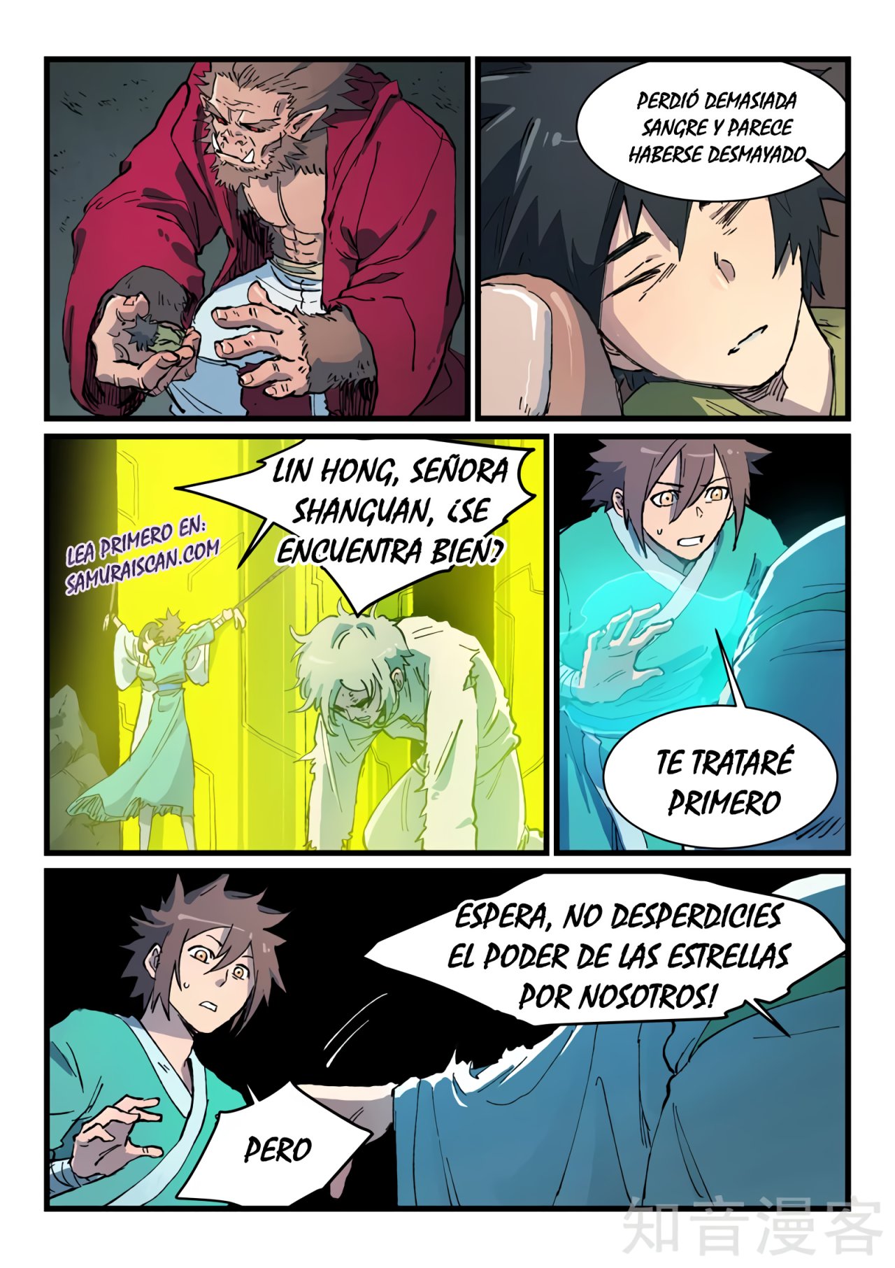 Star Martial God Technique Capítulo 421 - Página 11 en español