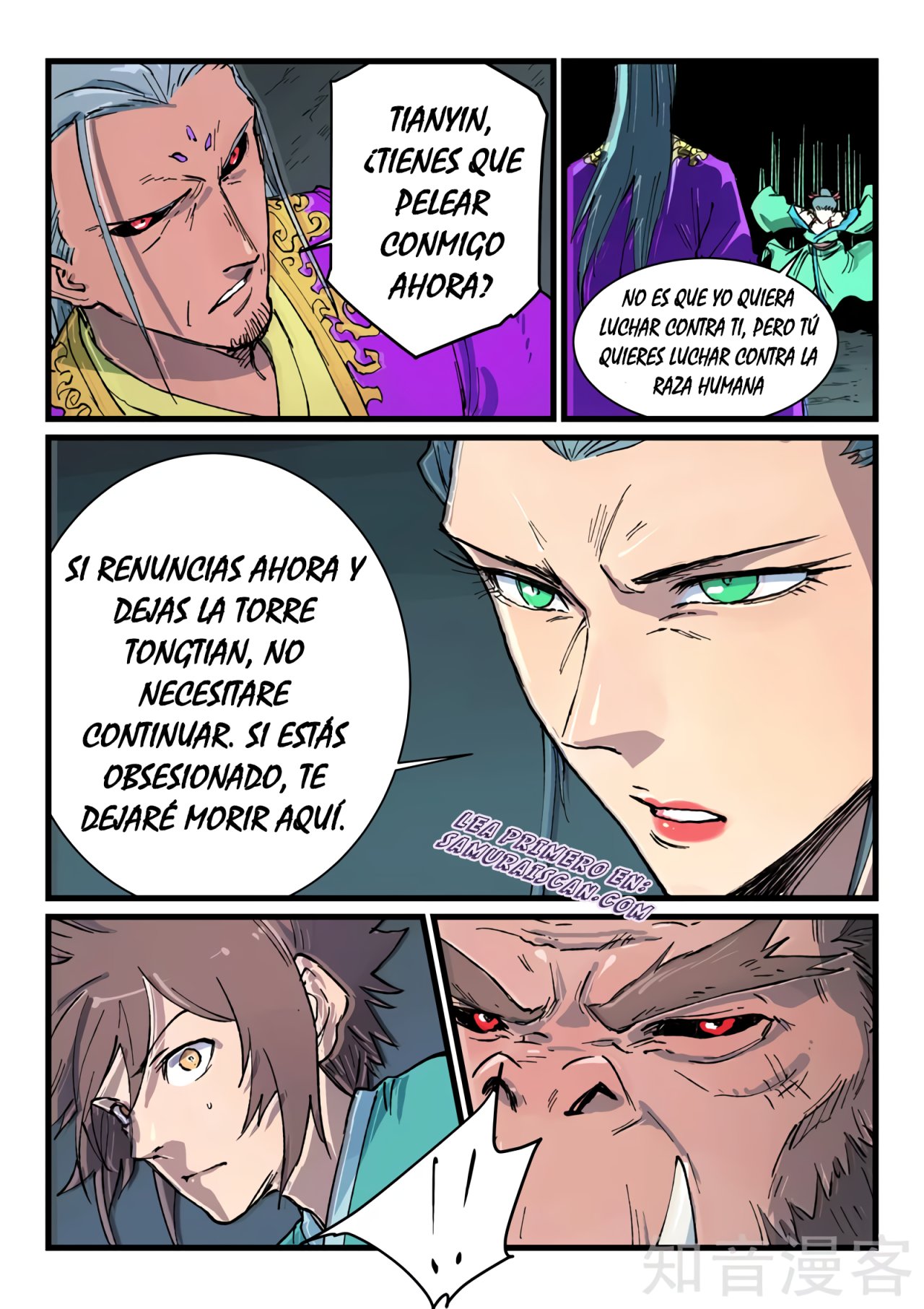Star Martial God Technique Capítulo 421 - Página 5 en español