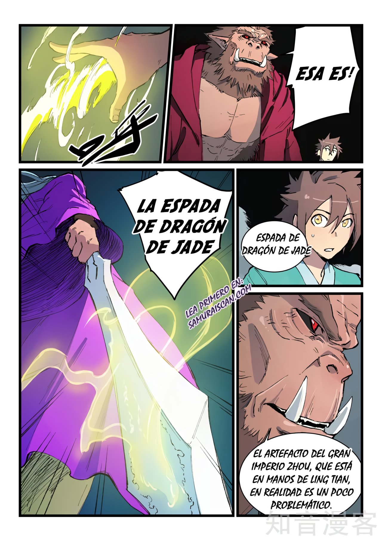 Star Martial God Technique Capítulo 421 - Página 7 en español