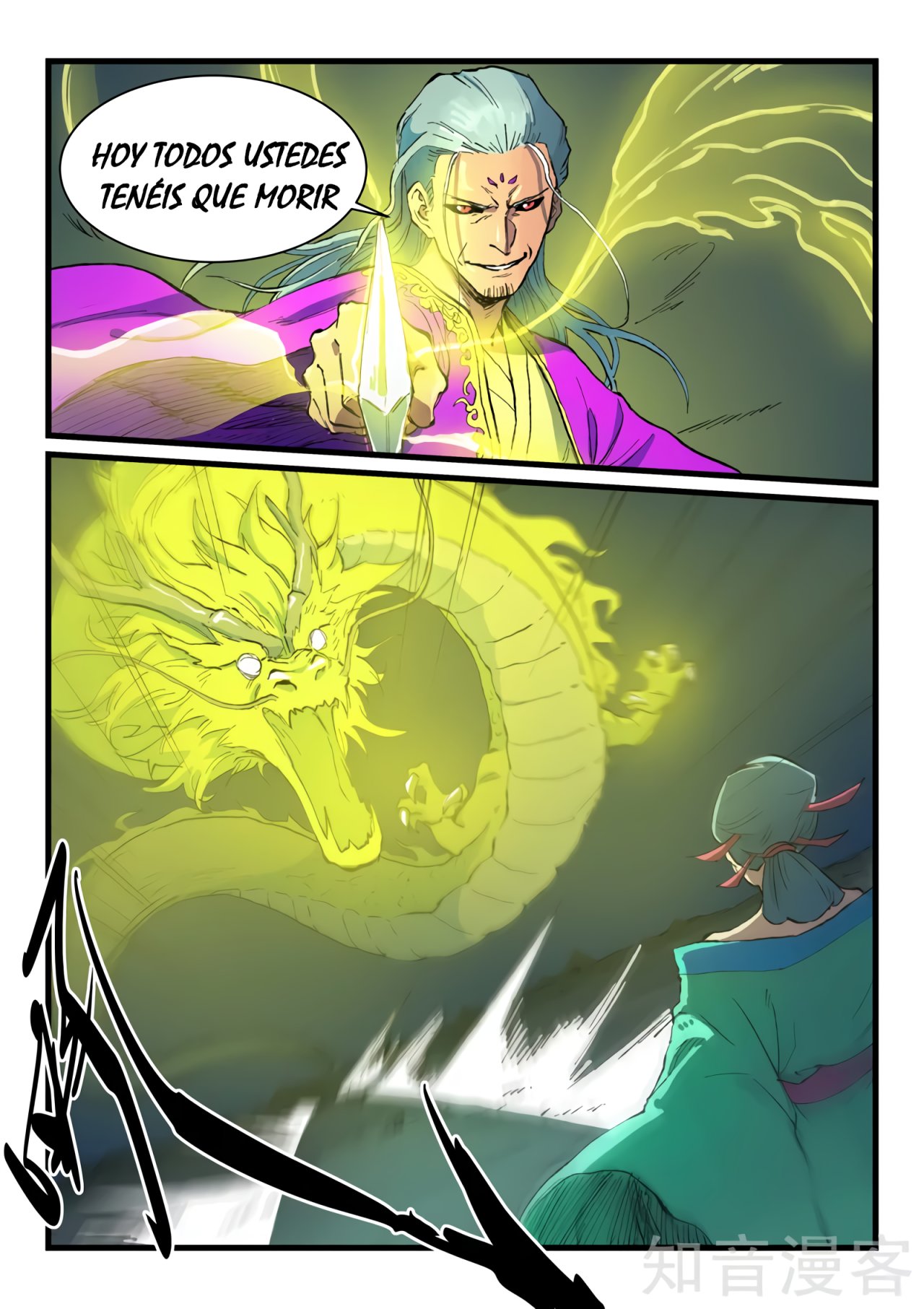 Star Martial God Technique Capítulo 421 - Página 8 en español