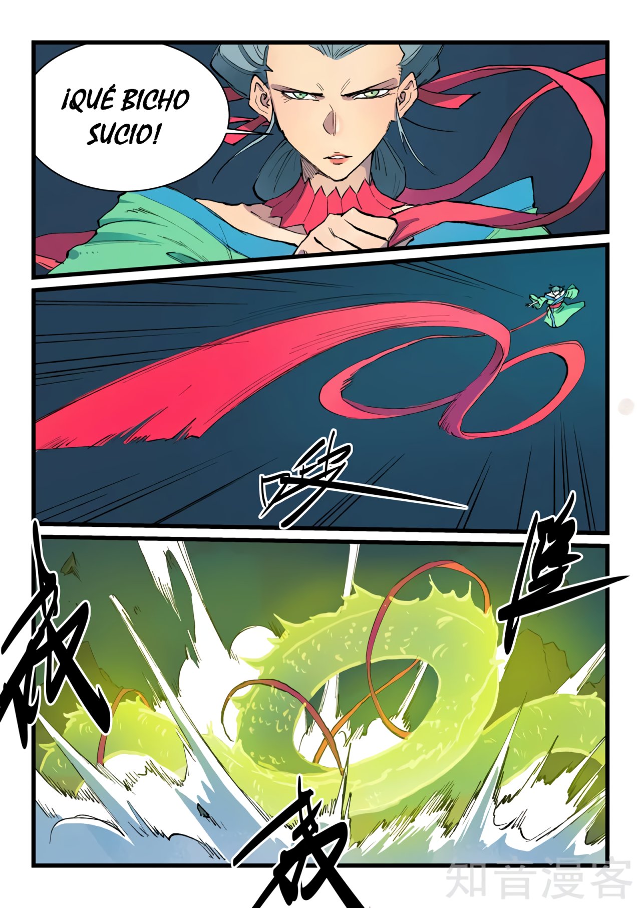Star Martial God Technique Capítulo 421 - Página 9 en español