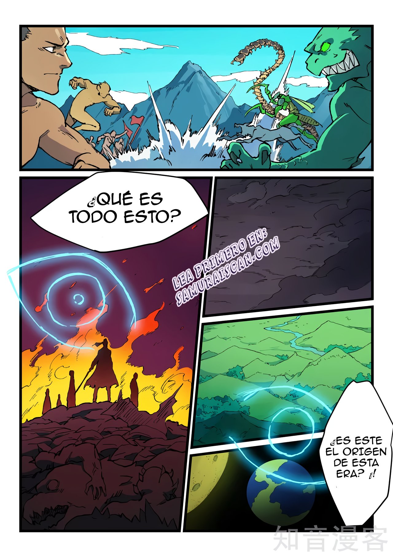 Star Martial God Technique Capítulo 422 - Página 8 en español