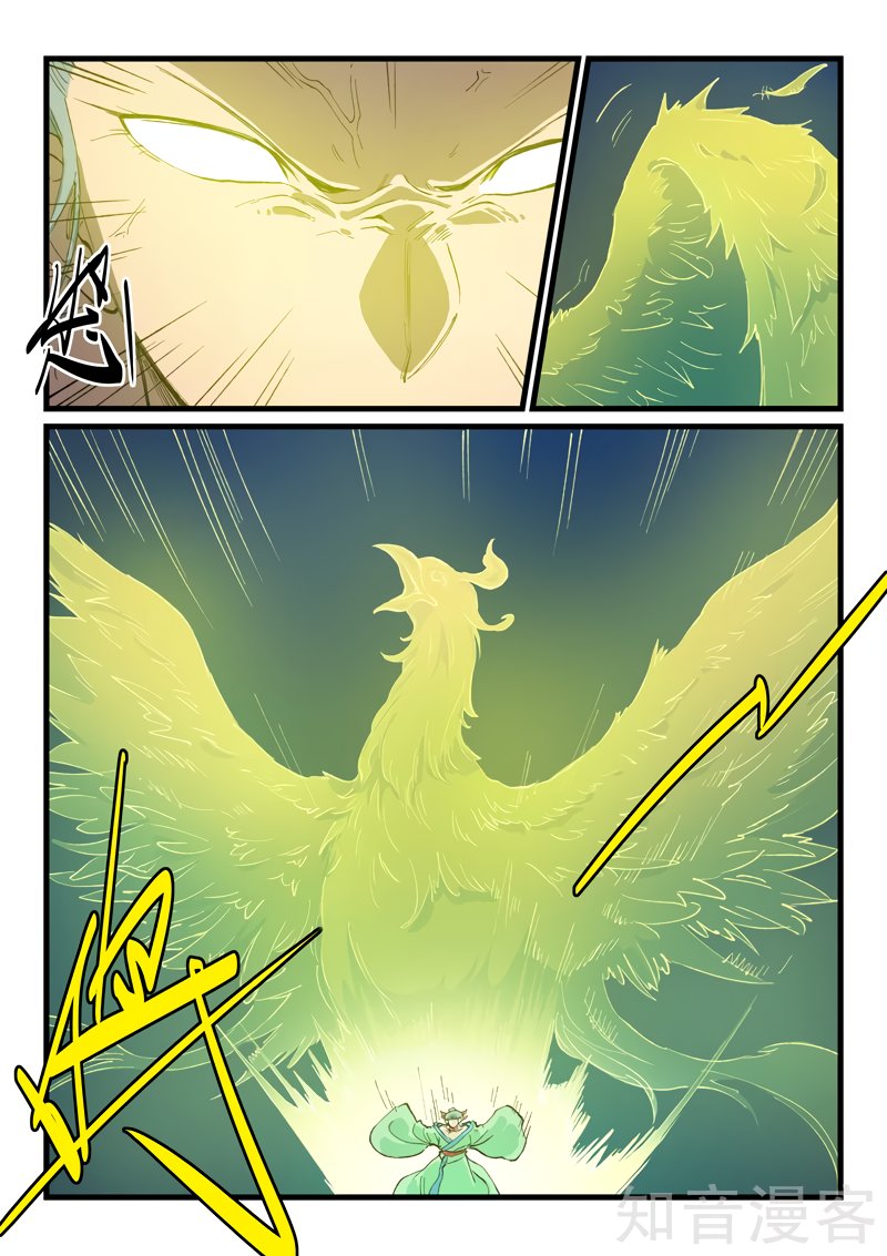 Star Martial God Technique Capítulo 423 - Página 5 en español