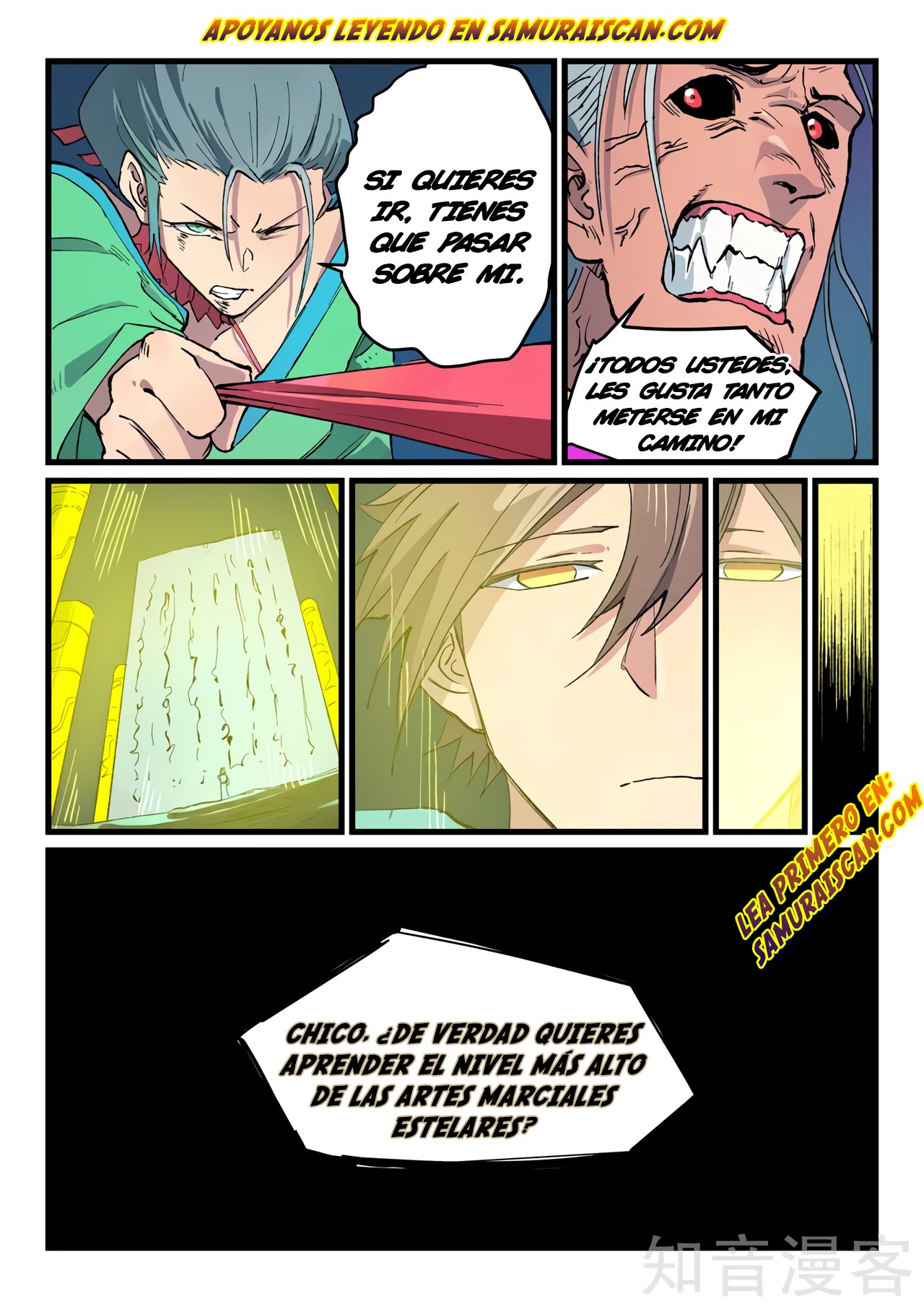 Star Martial God Technique Capítulo 424 - Página 12 en español