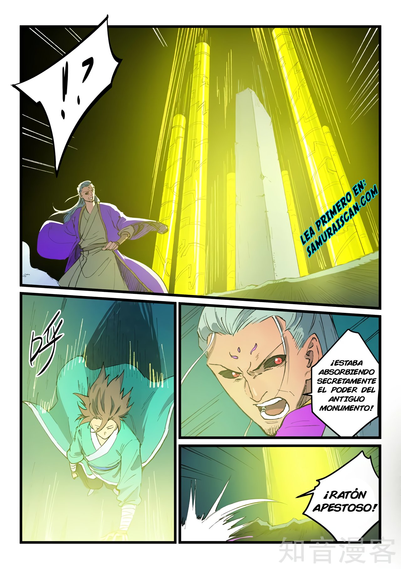 Star Martial God Technique Capítulo 424 - Página 4 en español