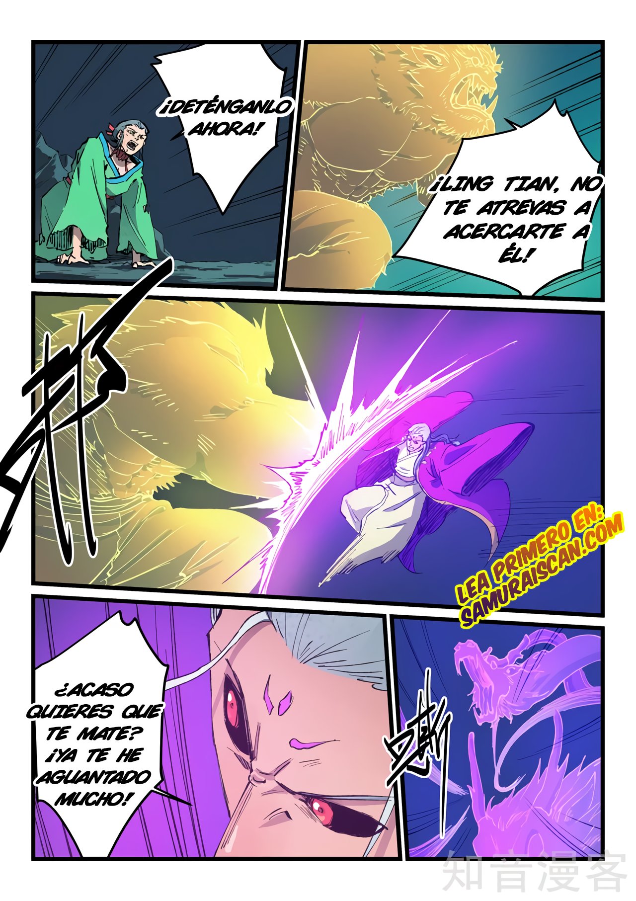 Star Martial God Technique Capítulo 424 - Página 5 en español