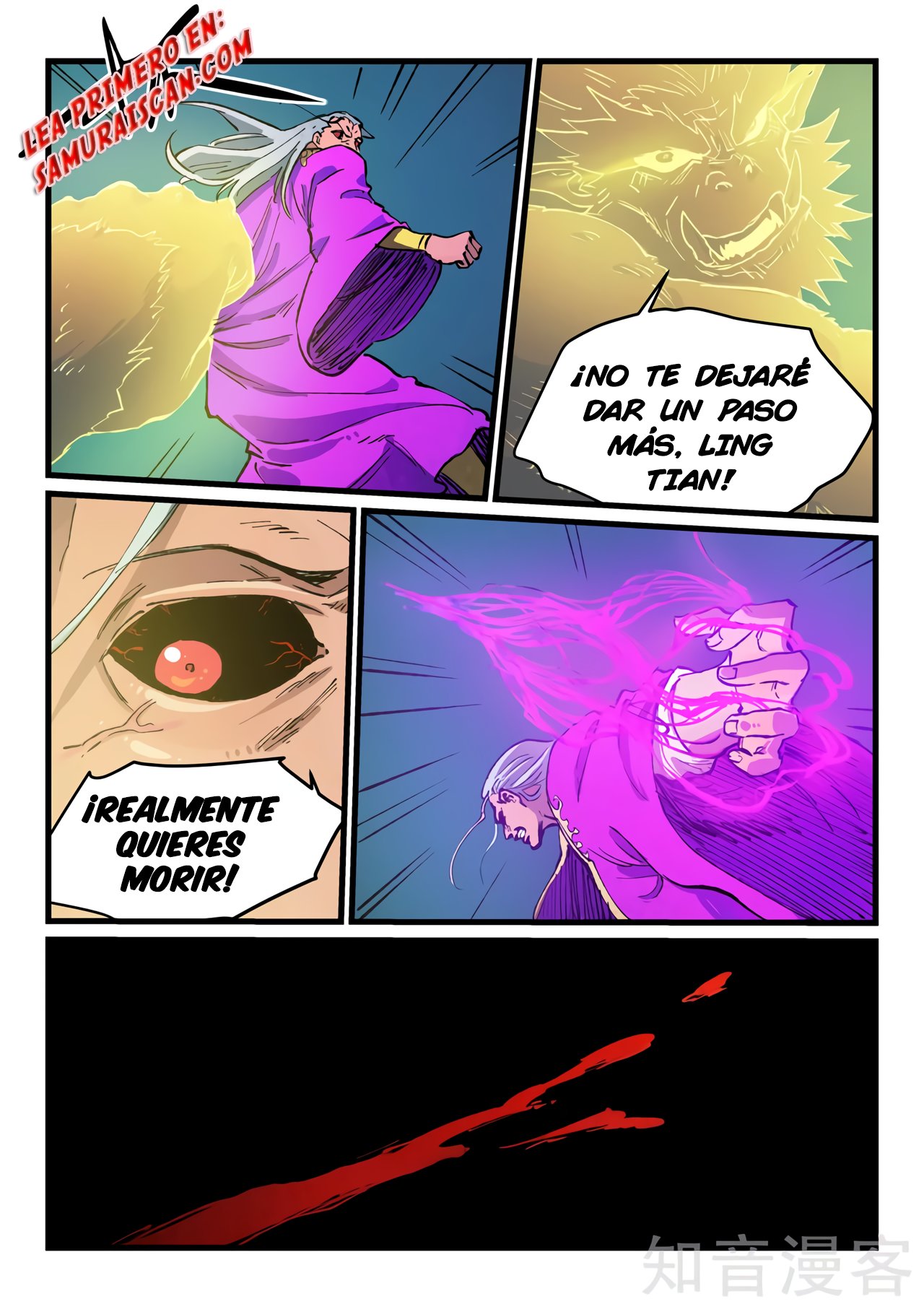 Star Martial God Technique Capítulo 424 - Página 7 en español