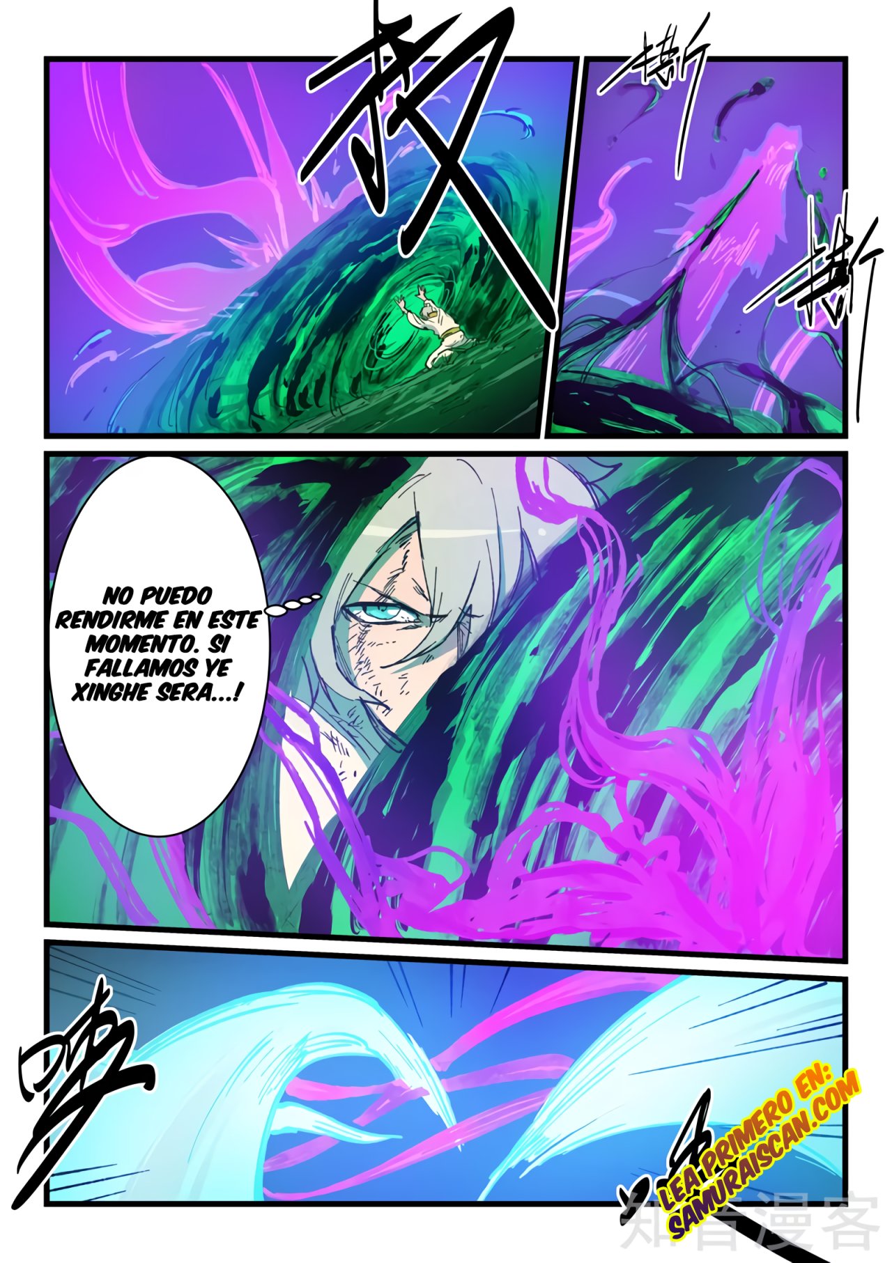 Star Martial God Technique Capítulo 425 - Página 10 en español