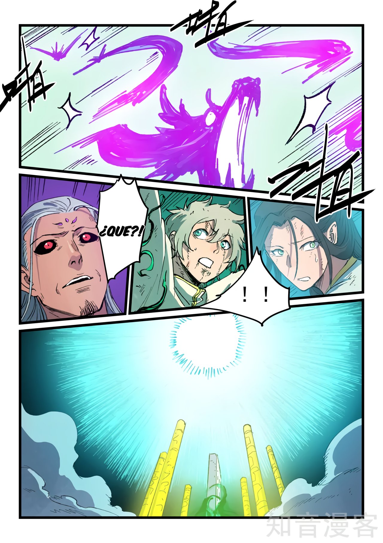 Star Martial God Technique Capítulo 425 - Página 12 en español