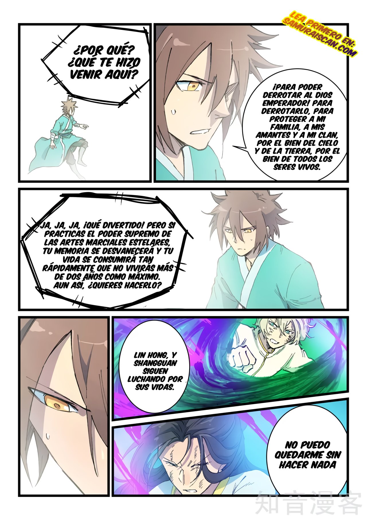 Star Martial God Technique Capítulo 425 - Página 5 en español