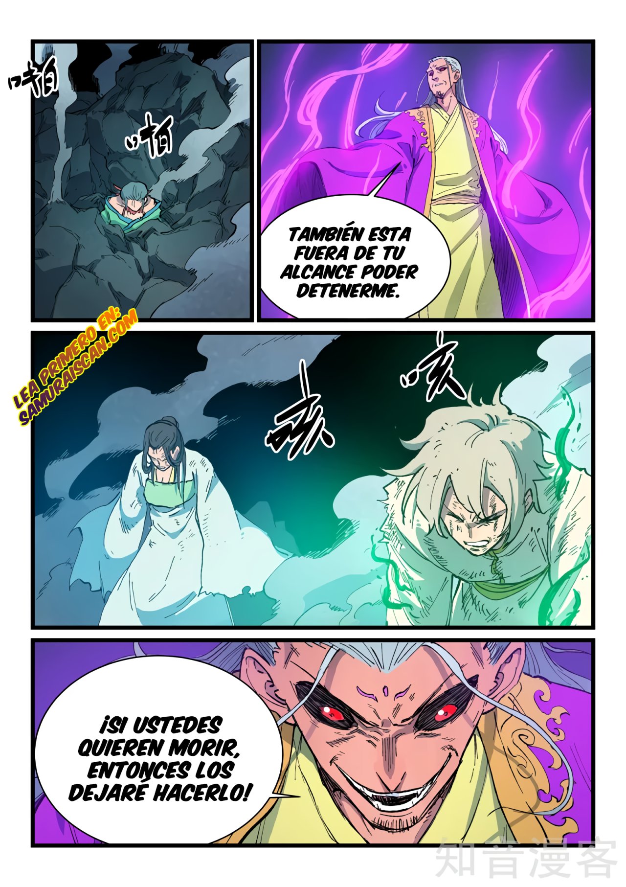 Star Martial God Technique Capítulo 425 - Página 8 en español