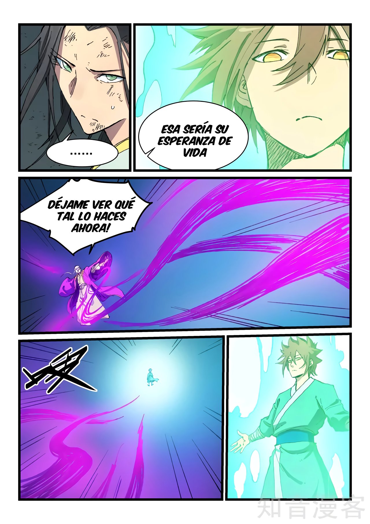 Star Martial God Technique Capítulo 426 - Página 6 en español