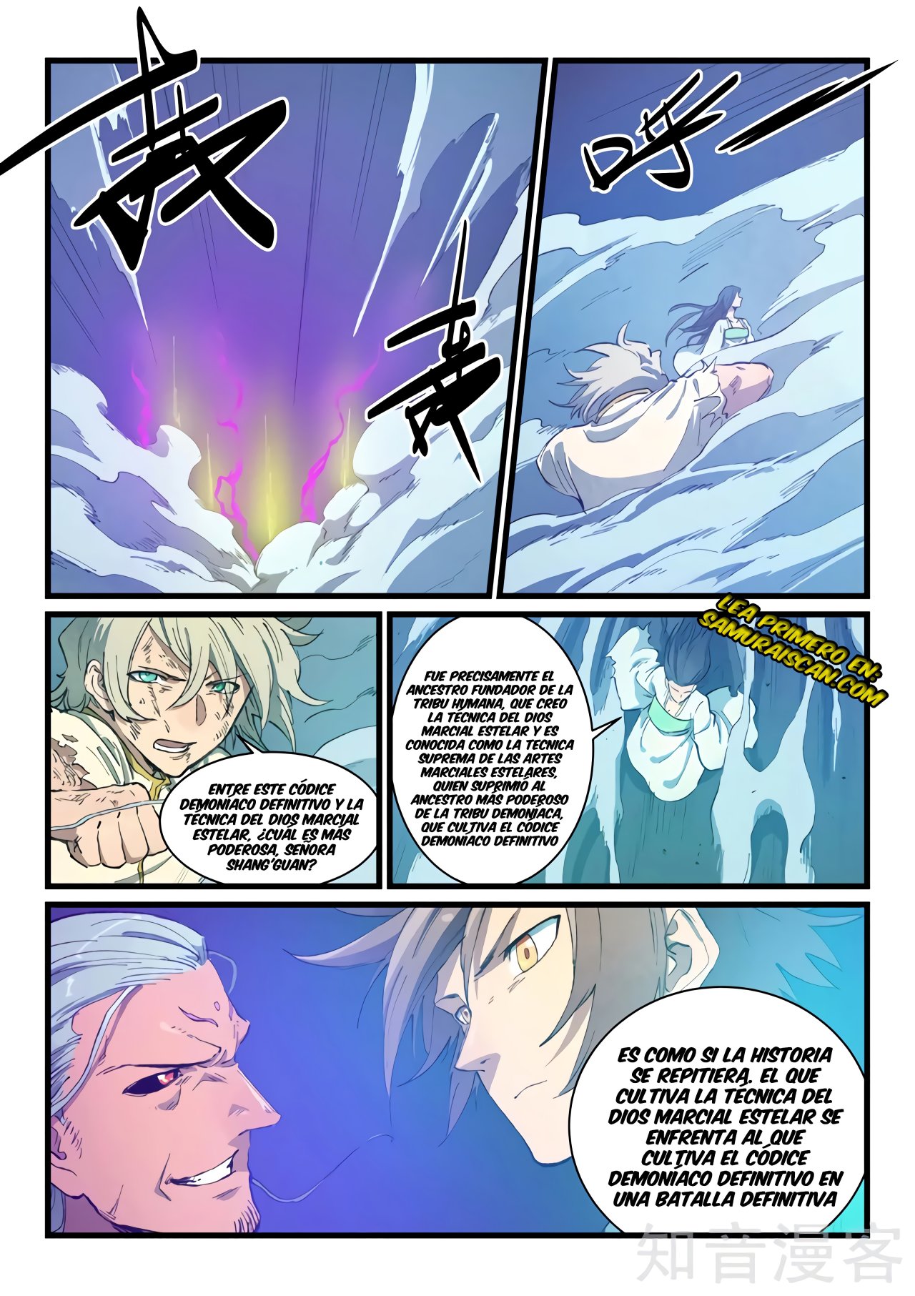 Star Martial God Technique Capítulo 426 - Página 8 en español
