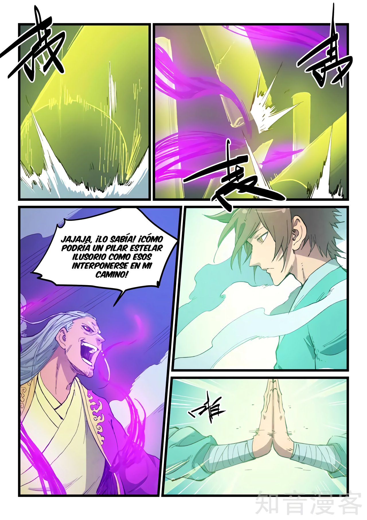 Star Martial God Technique Capítulo 426 - Página 9 en español