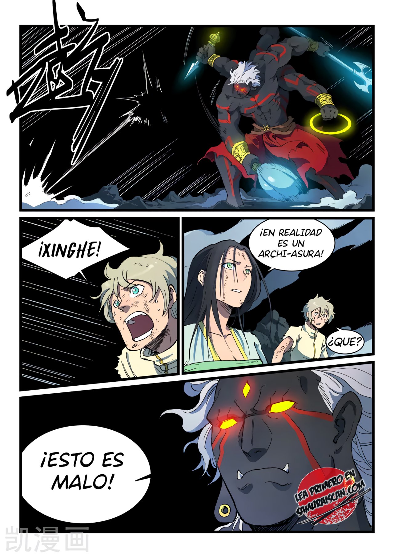 Star Martial God Technique Capítulo 427 - Página 11 en español