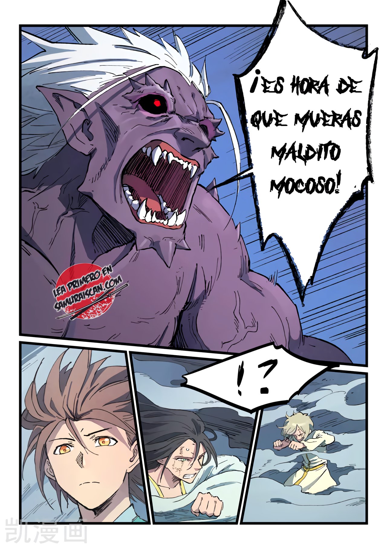 Star Martial God Technique Capítulo 427 - Página 8 en español