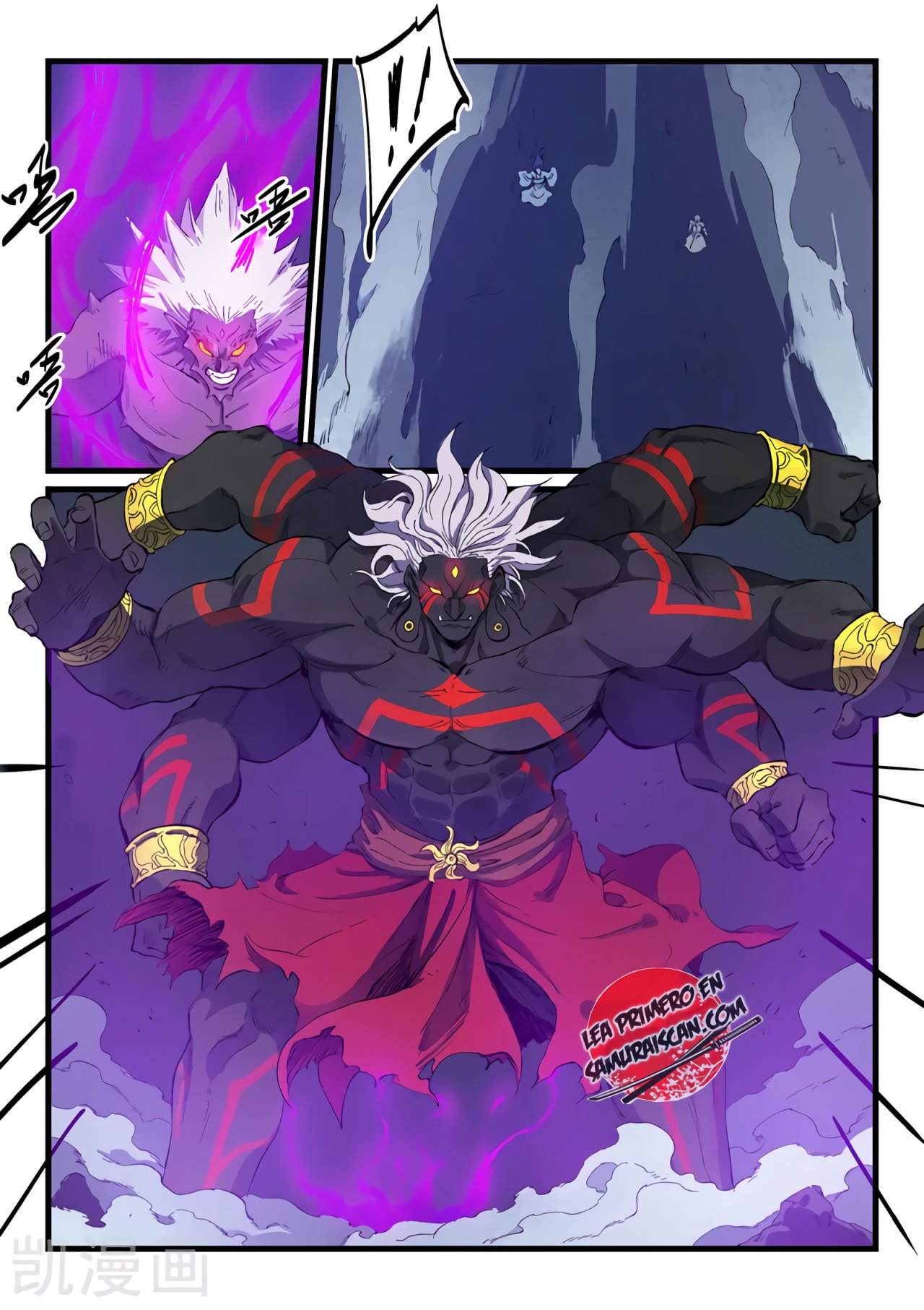 Star Martial God Technique Capítulo 427 - Página 9 en español