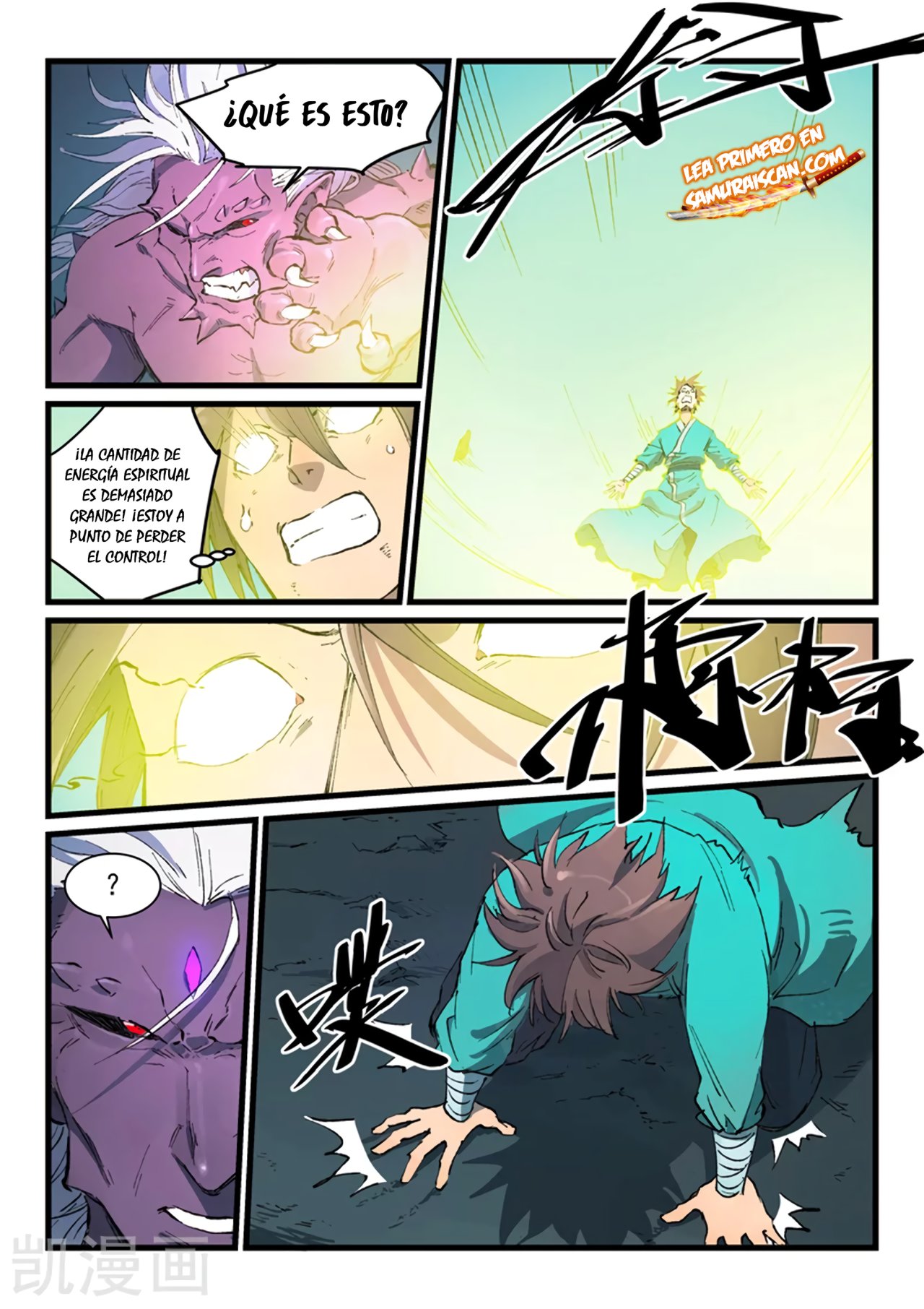 Star Martial God Technique Capítulo 428 - Página 10 en español
