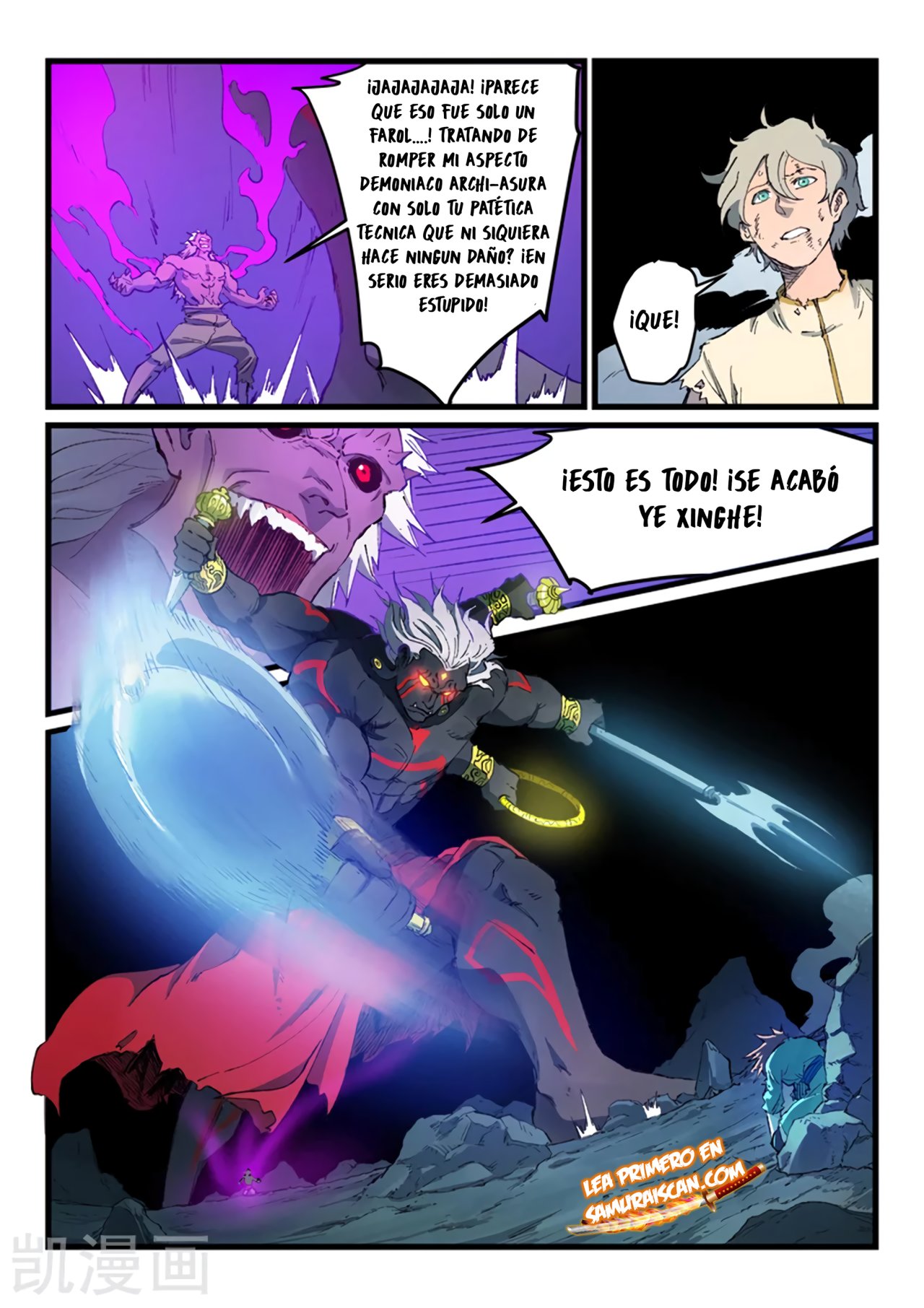 Star Martial God Technique Capítulo 428 - Página 11 en español