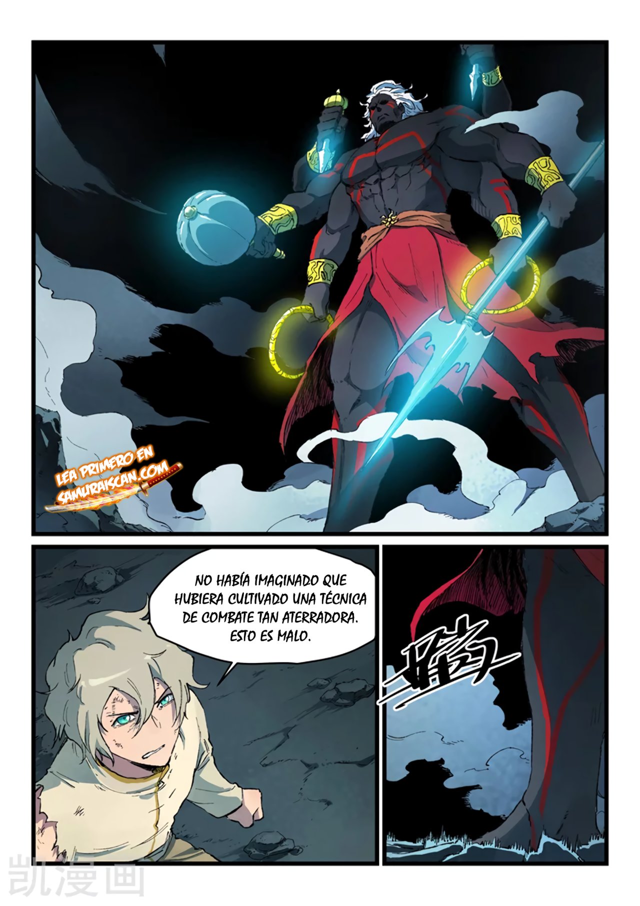 Star Martial God Technique Capítulo 428 - Página 3 en español