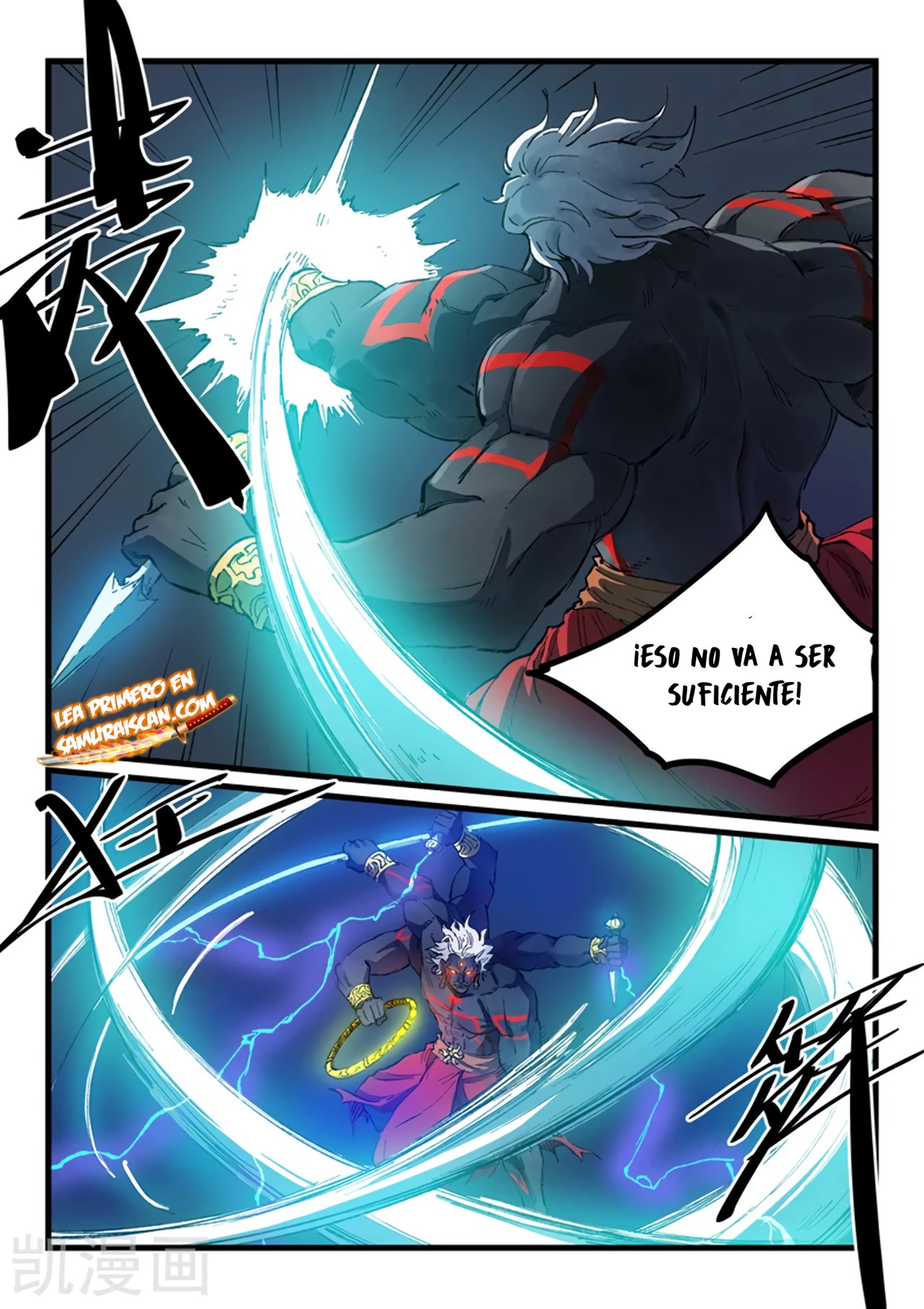 Star Martial God Technique Capítulo 428 - Página 6 en español