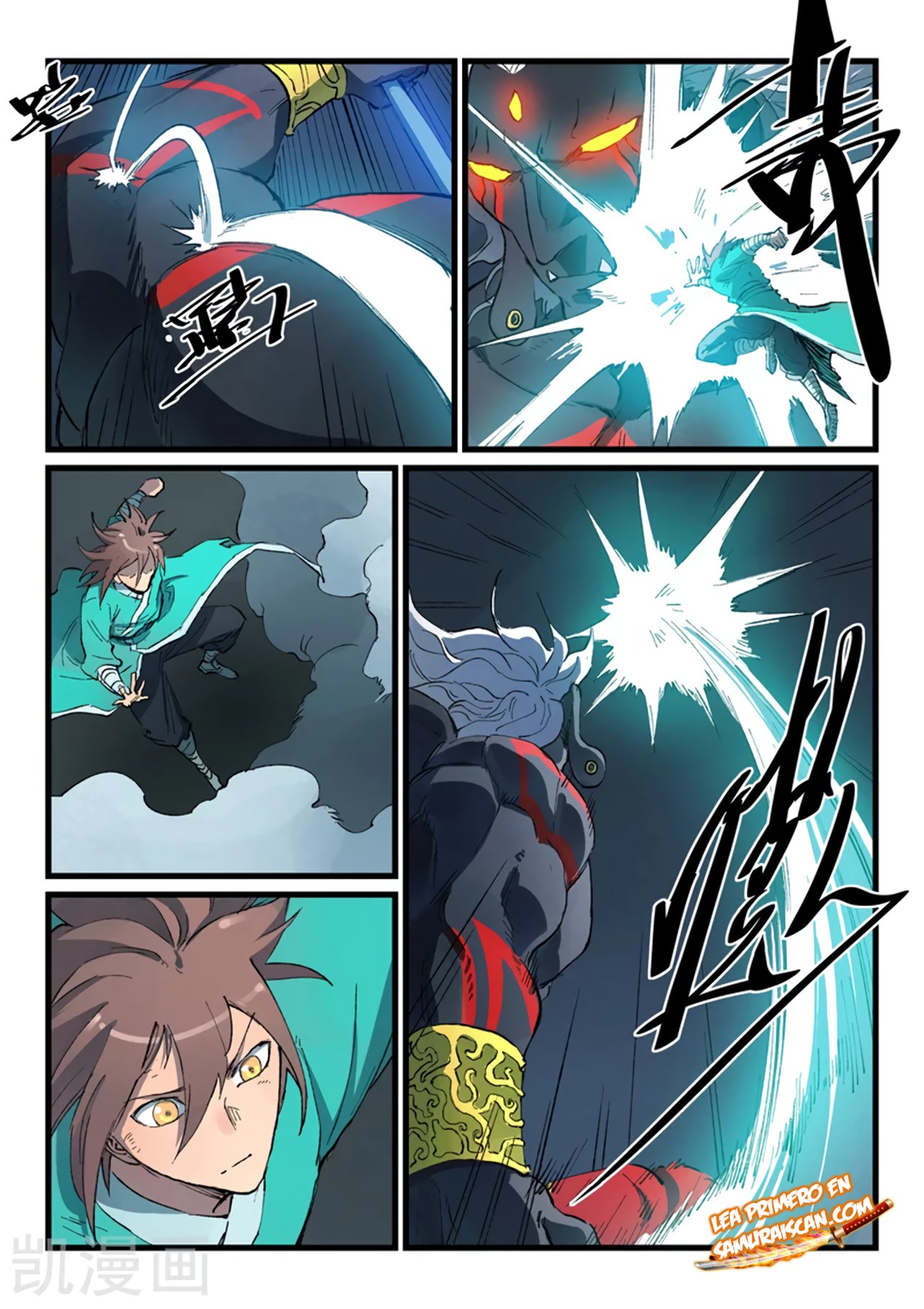 Star Martial God Technique Capítulo 428 - Página 7 en español