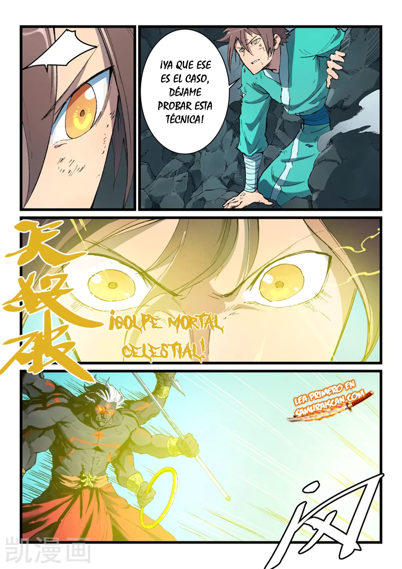 Star Martial God Technique Capítulo 428 - Página 9 en español