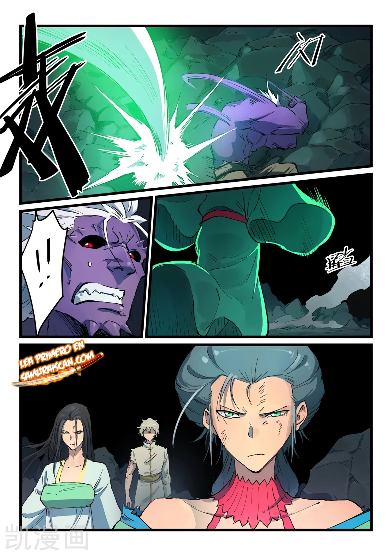 Star Martial God Technique Capítulo 429 - Página 11 en español