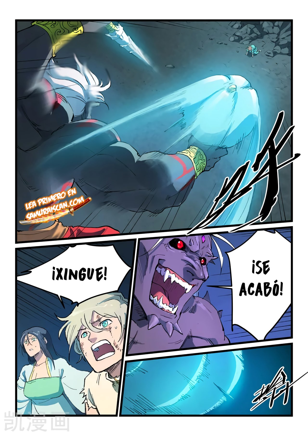 Star Martial God Technique Capítulo 429 - Página 3 en español