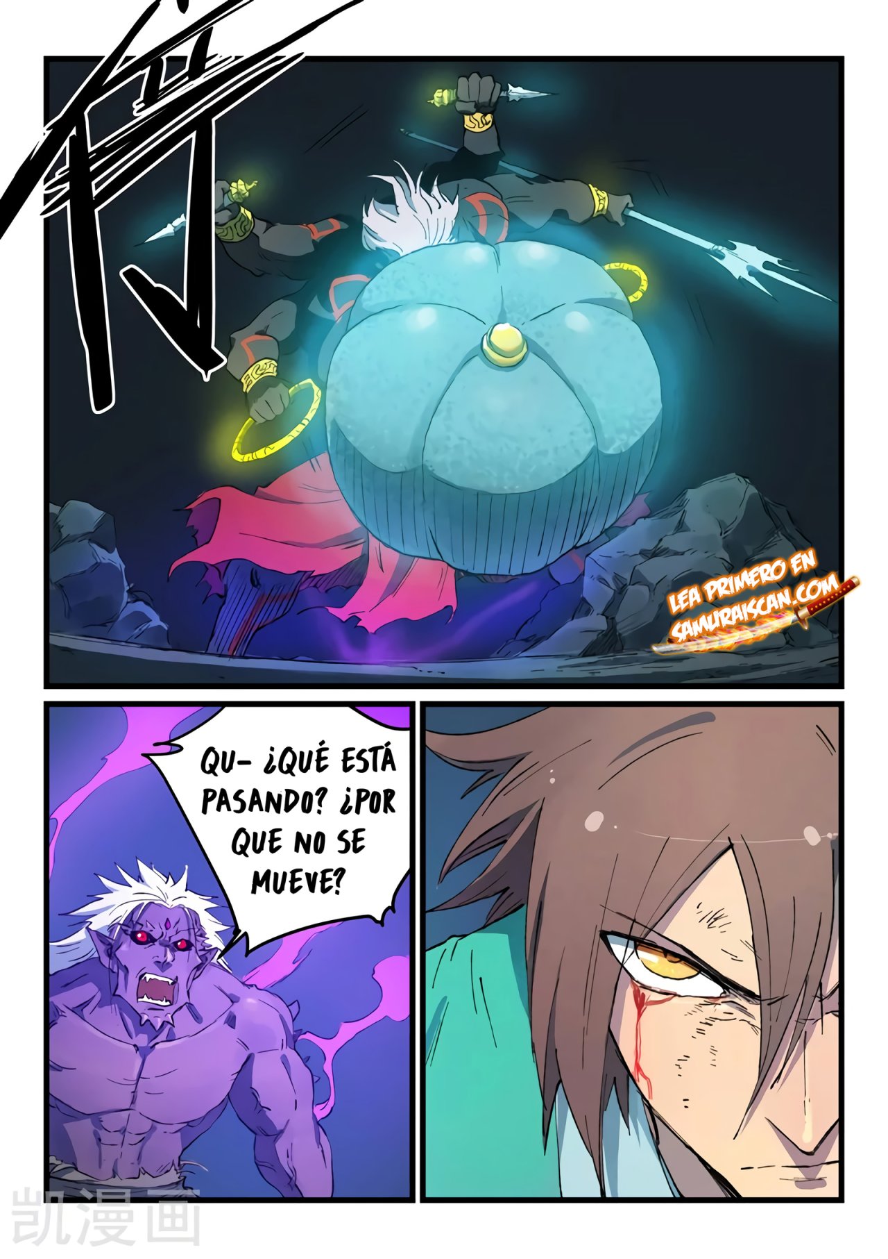 Star Martial God Technique Capítulo 429 - Página 4 en español