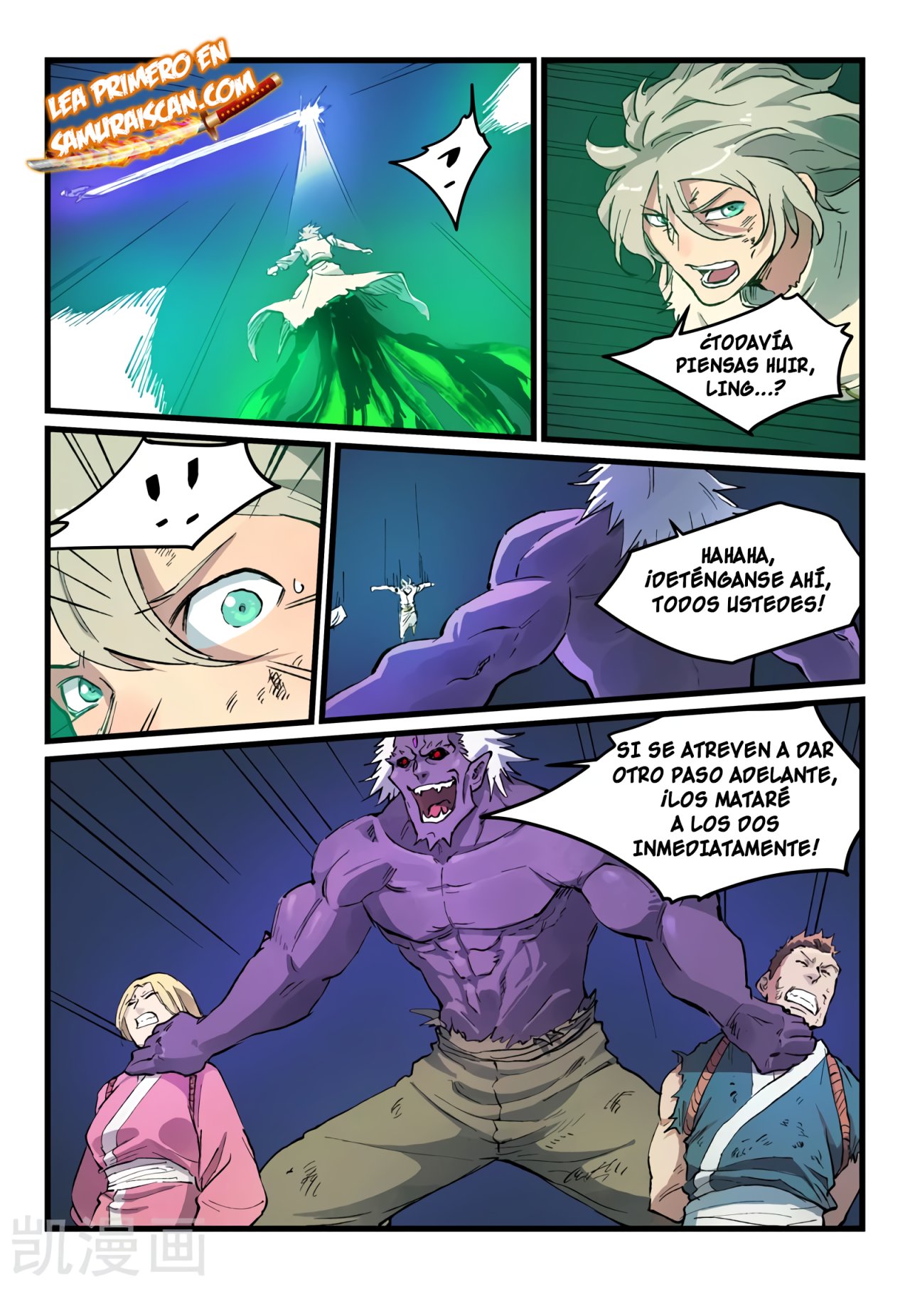 Star Martial God Technique Capítulo 430 - Página 4 en español
