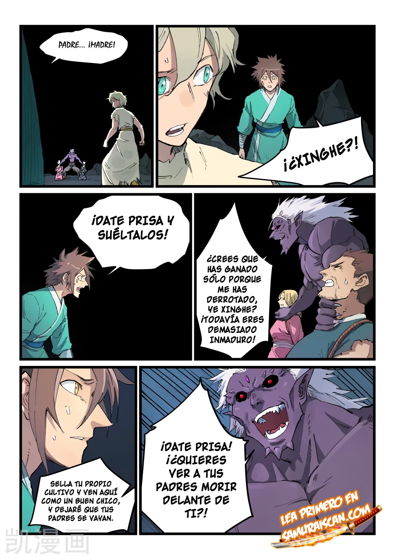 Star Martial God Technique Capítulo 430 - Página 6 en español