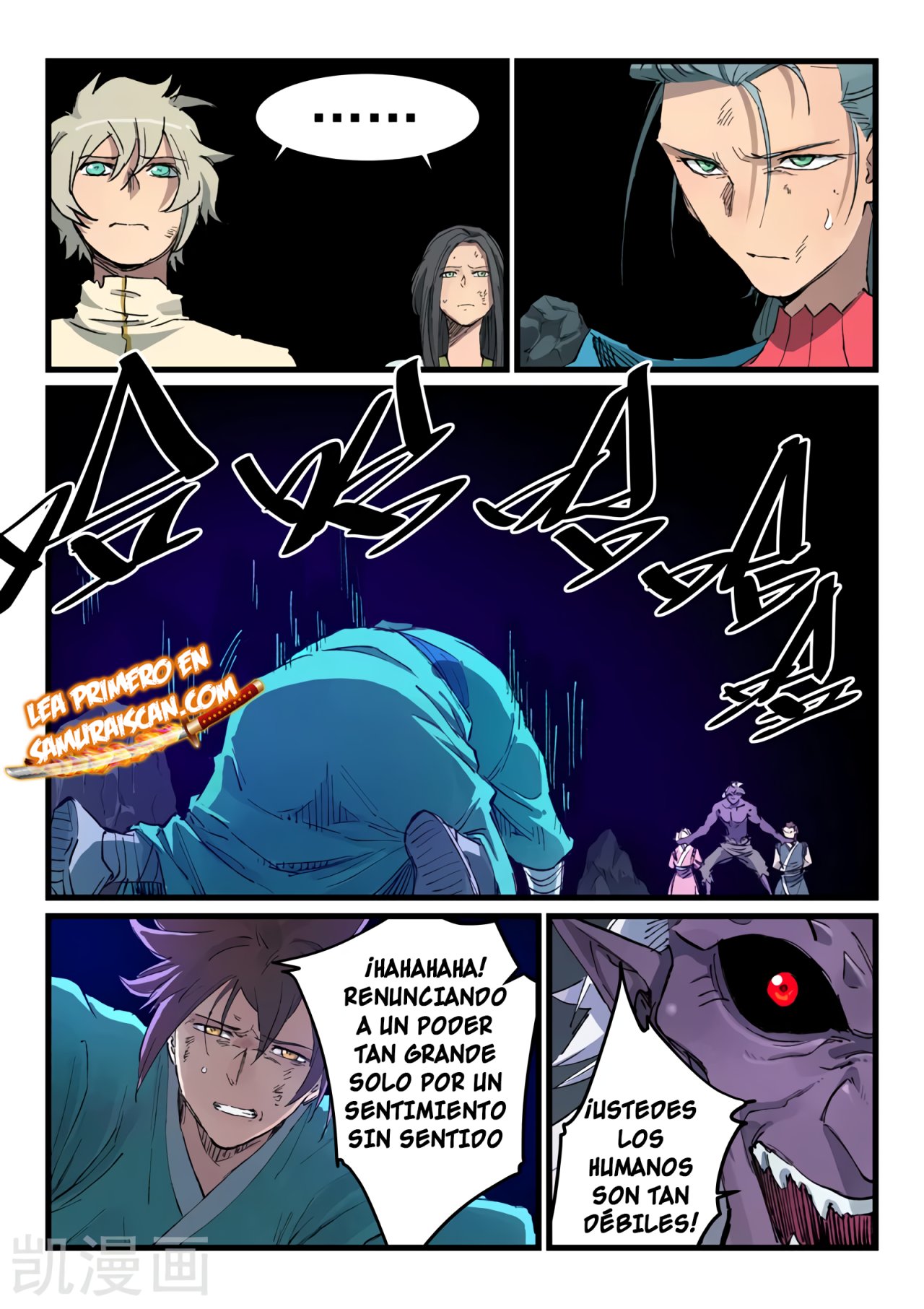 Star Martial God Technique Capítulo 430 - Página 9 en español