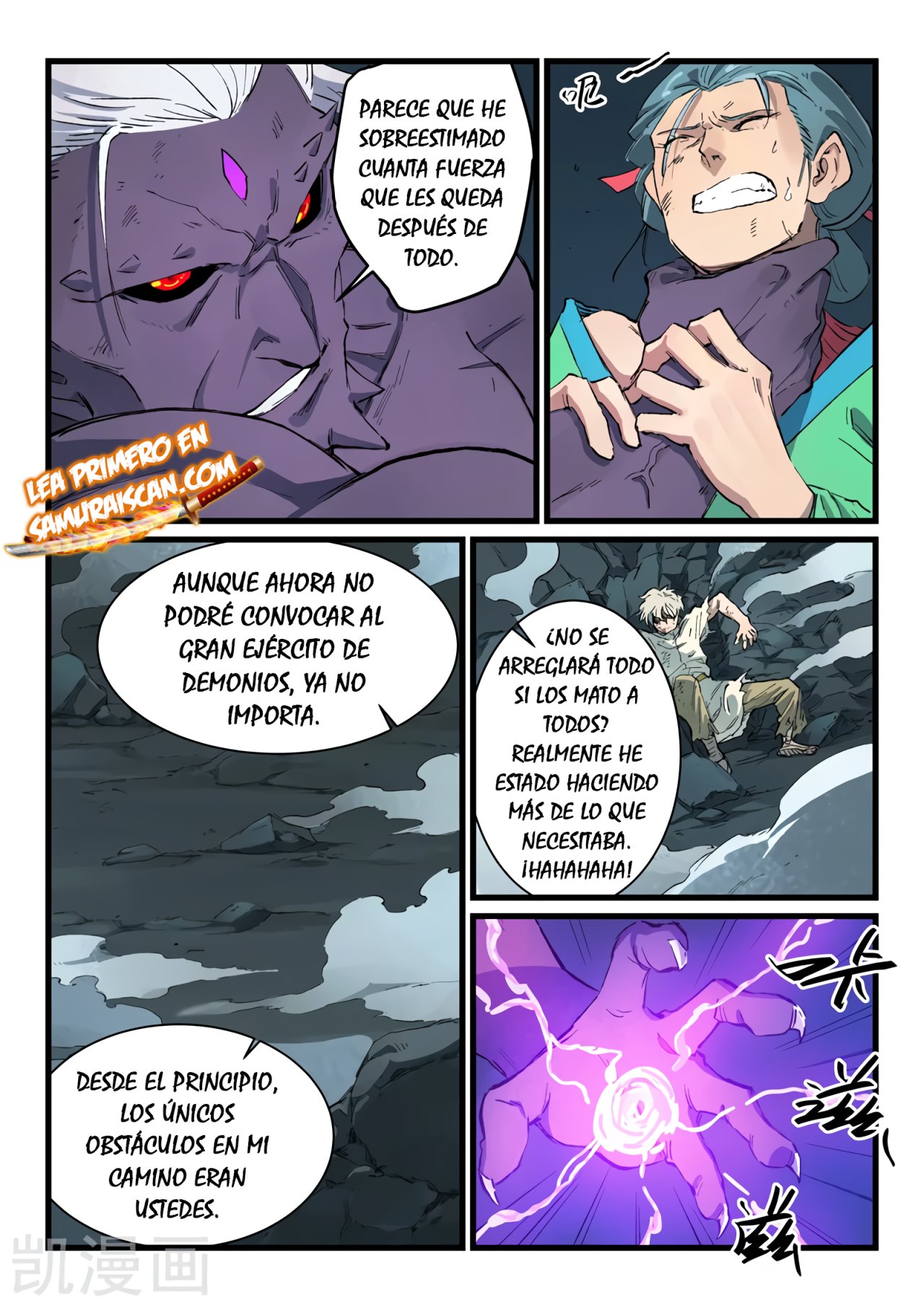 Star Martial God Technique Capítulo 431 - Página 10 en español