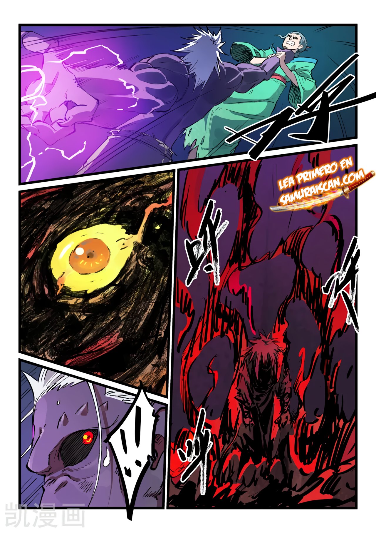 Star Martial God Technique Capítulo 431 - Página 11 en español