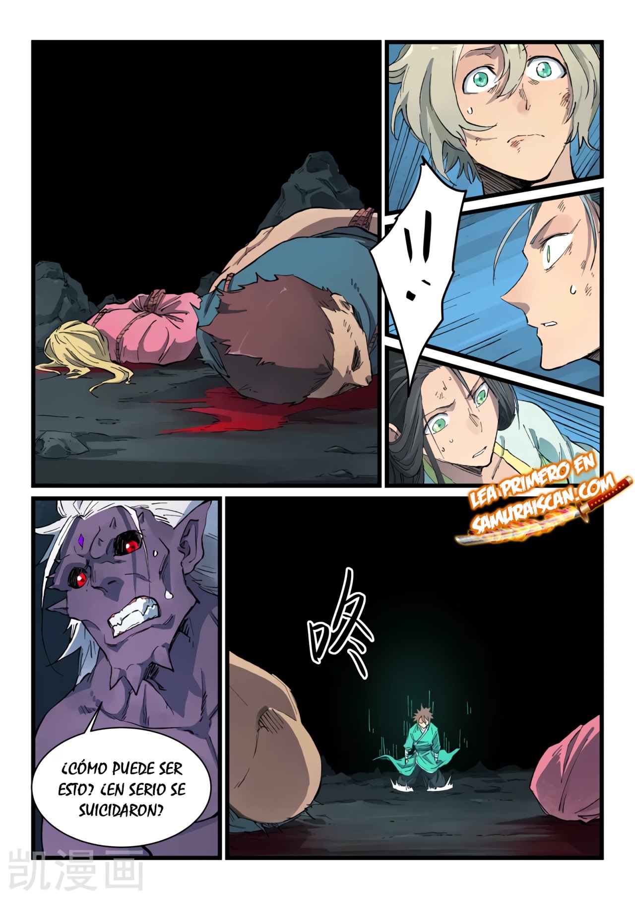 Star Martial God Technique Capítulo 431 - Página 3 en español