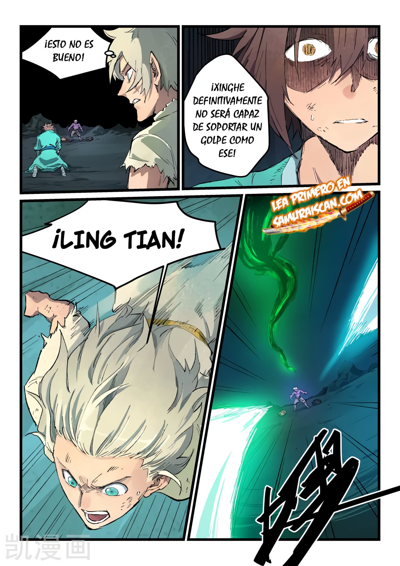 Star Martial God Technique Capítulo 431 - Página 4 en español