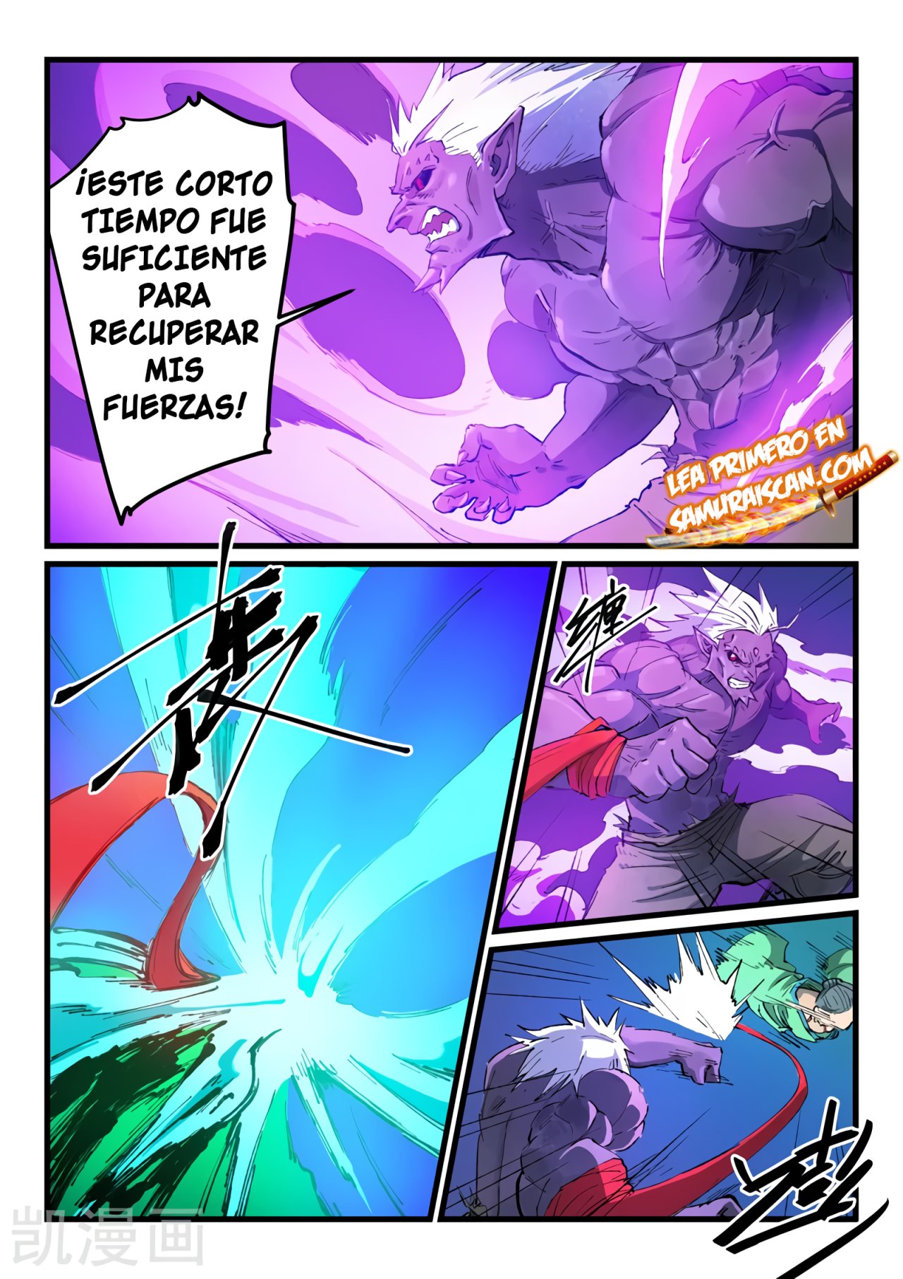 Star Martial God Technique Capítulo 431 - Página 5 en español