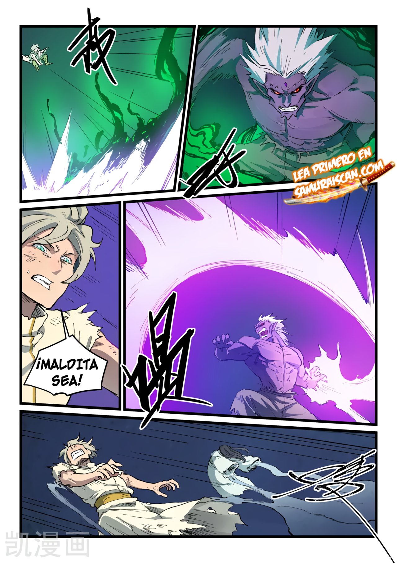 Star Martial God Technique Capítulo 431 - Página 6 en español